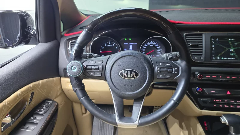 Kia Carnival