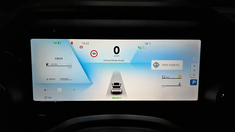 Renault Grand Koleos