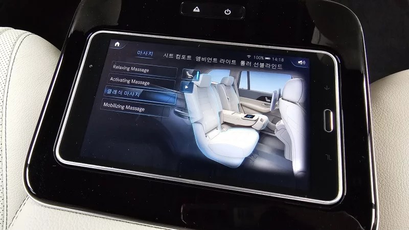 Mercedes-Benz GLS-Class