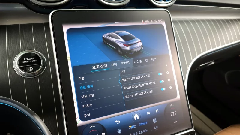 Mercedes-Benz CLE-Class