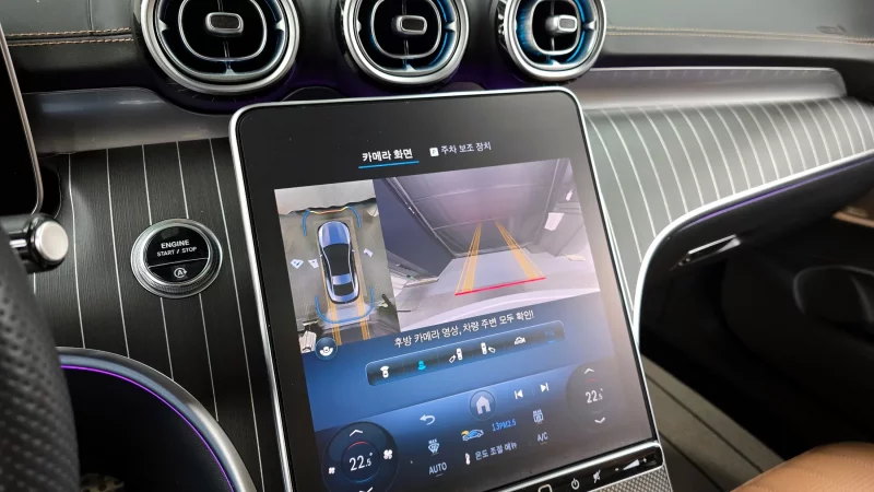 Mercedes-Benz CLE-Class