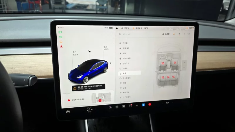 Tesla MODEL 3
