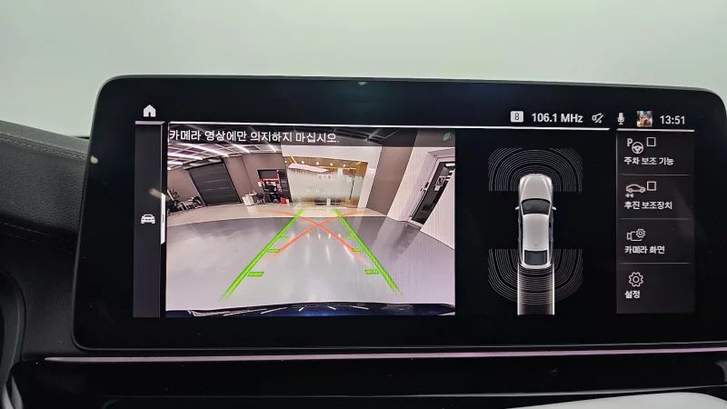 BMW 6-Series Gran Turismo