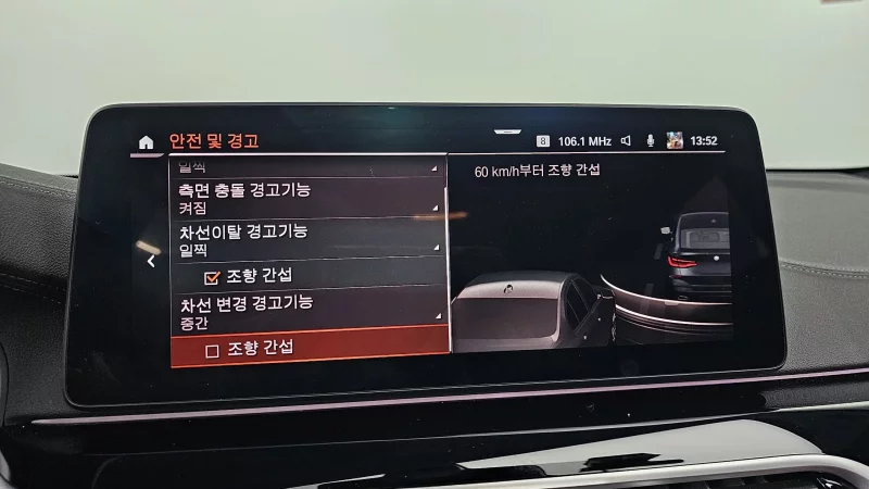 BMW 6-Series Gran Turismo