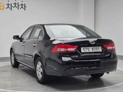 Kia LOTZE
