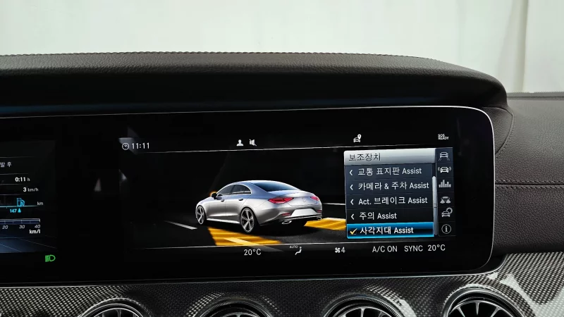 Mercedes-Benz CLS-Class