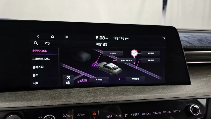 Kia K8