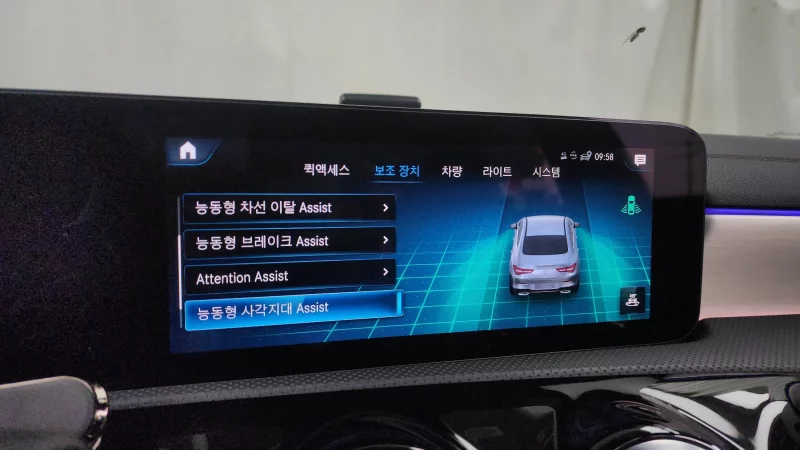 Mercedes-Benz CLA-Class