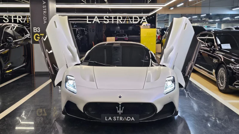 Maserati MC20