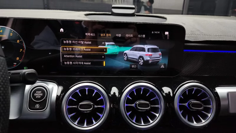 Mercedes-Benz GLB-Class