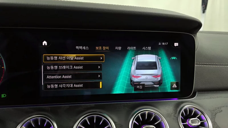 Mercedes-Benz CLS-Class