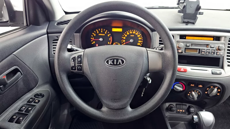 Kia pride