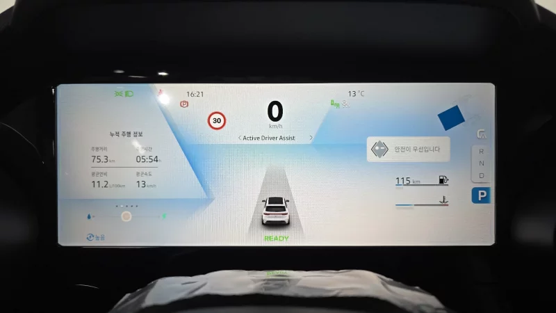 Renault Grand Koleos