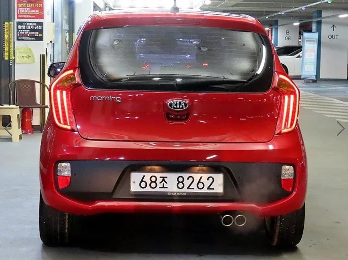Kia Morning