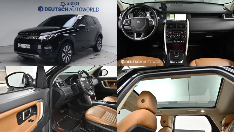 Land Rover DISCOVERY SPORT