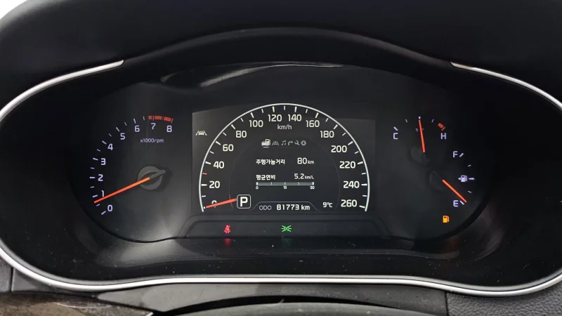 Kia K7