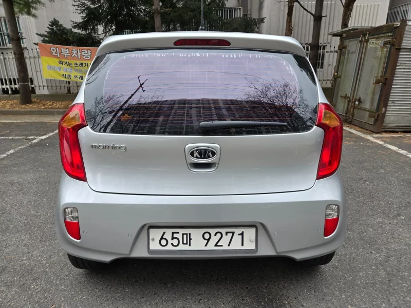 Kia Morning