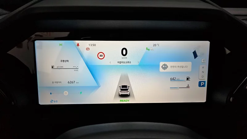 Renault Grand Koleos