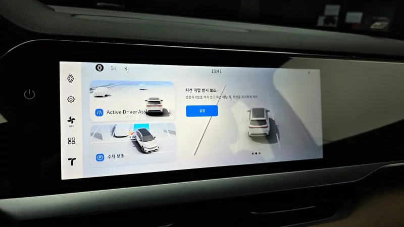 Renault Grand Koleos