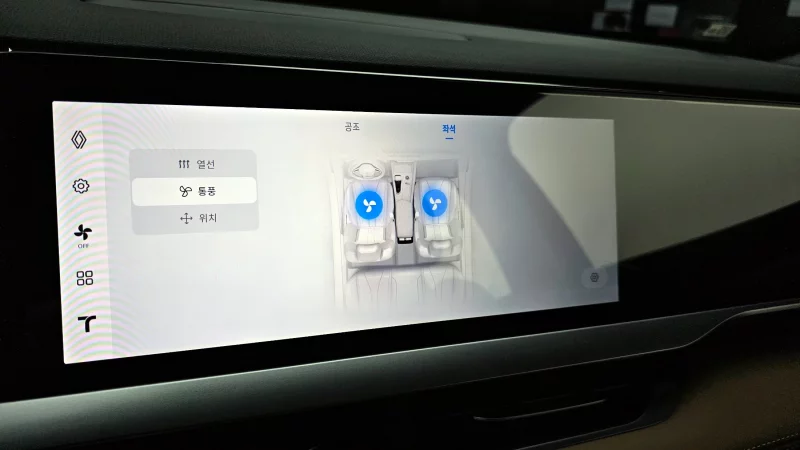 Renault Grand Koleos