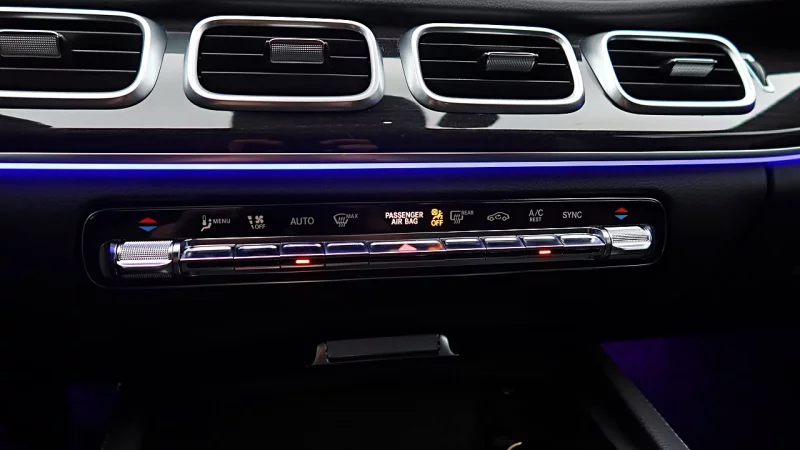 Mercedes-Benz GLE-Class