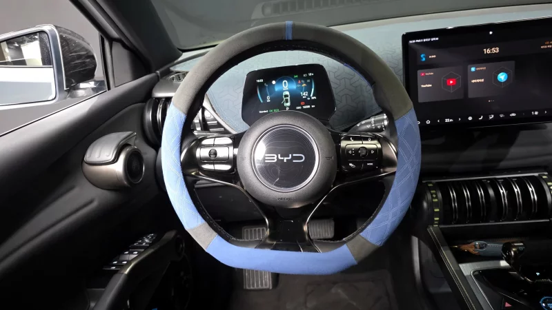 BYD Atto 3