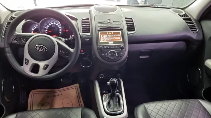 Kia Soul