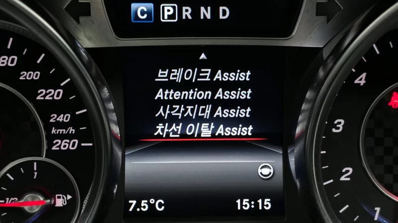 Mercedes-Benz SL-Class