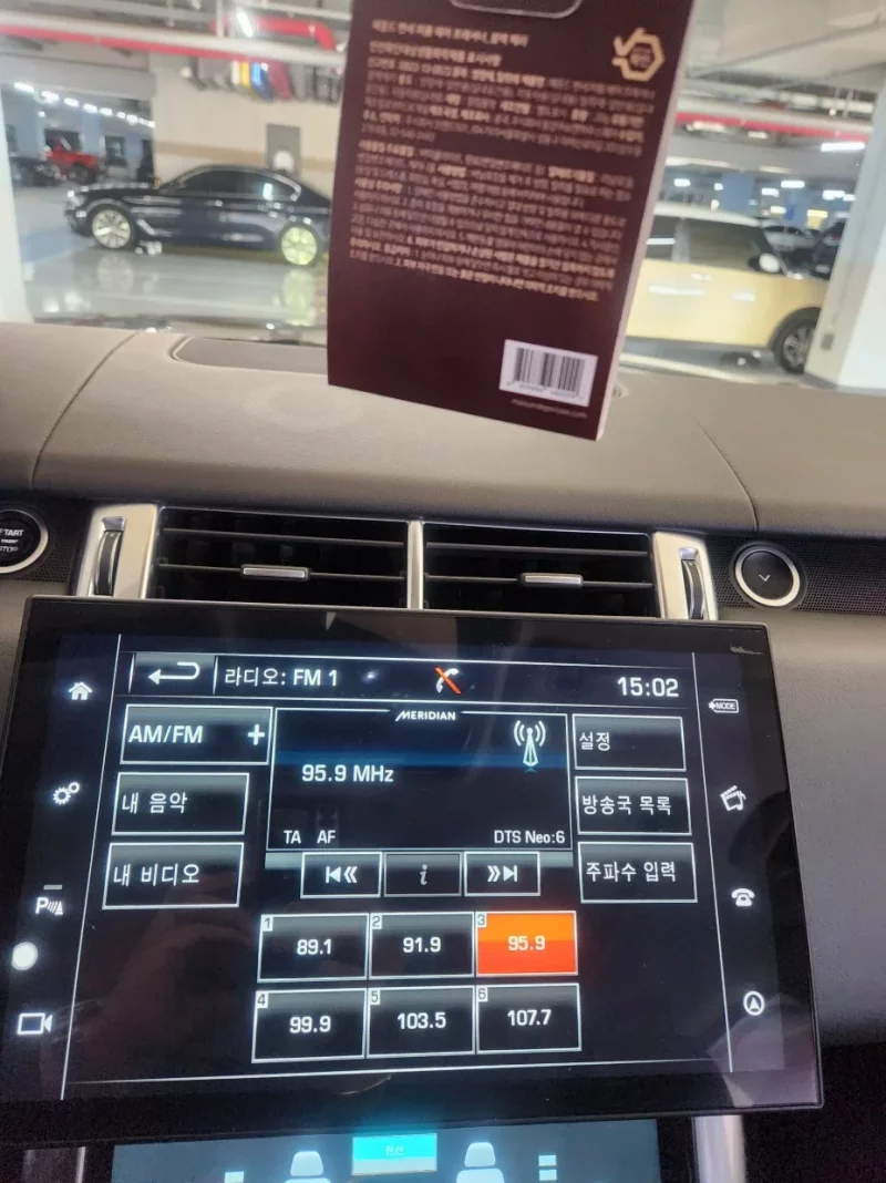 Land Rover RANGE ROVER SPORT