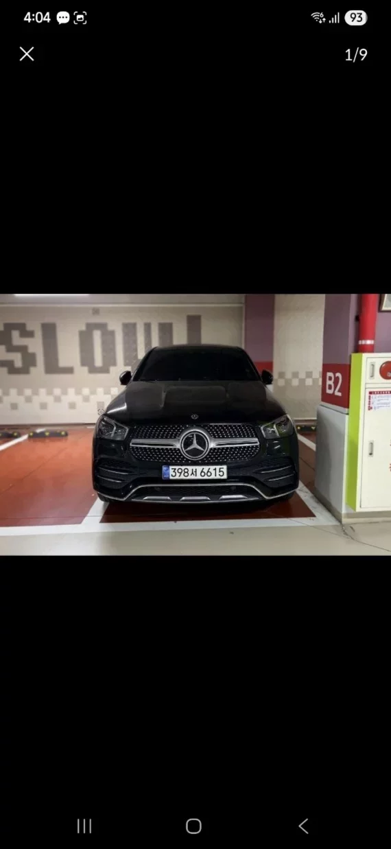 Mercedes-Benz GLE-Class
