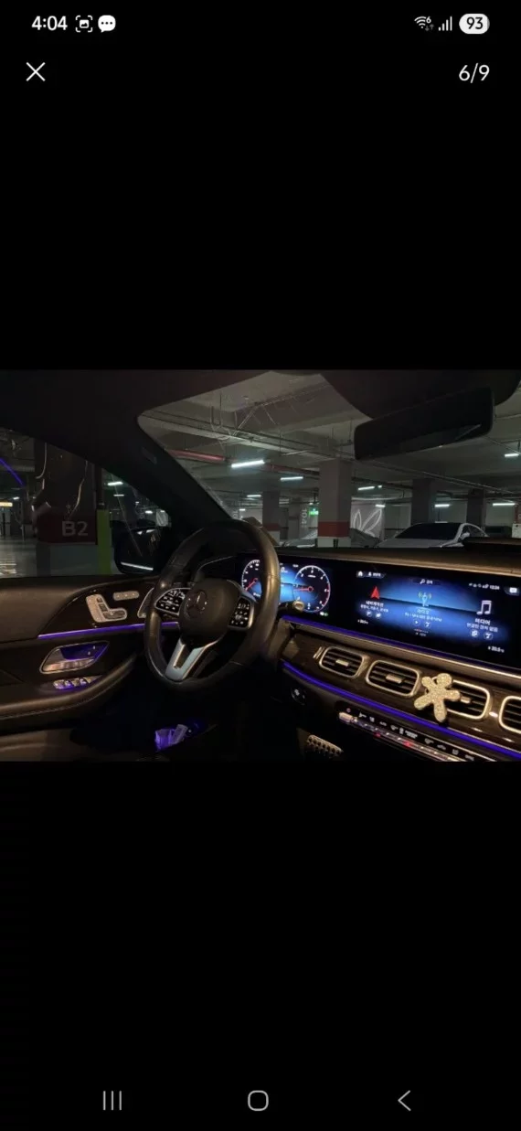 Mercedes-Benz GLE-Class