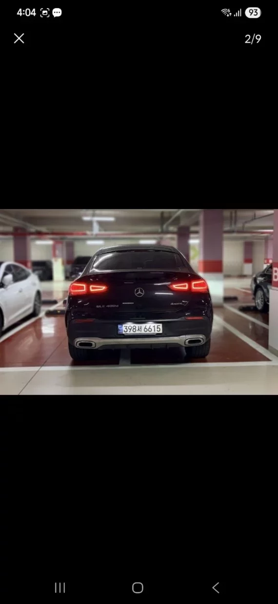 Mercedes-Benz GLE-Class