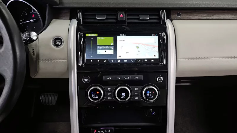 Land Rover DISCOVERY