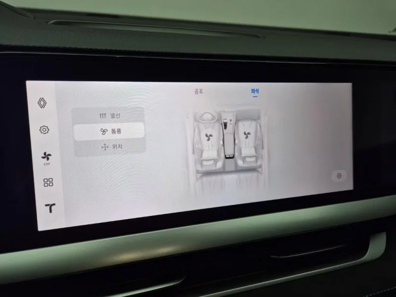 Renault Grand Koleos