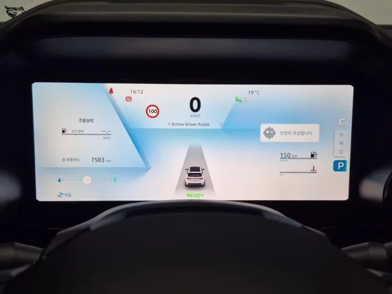 Renault Grand Koleos