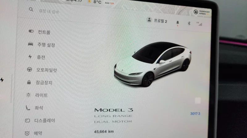 Tesla MODEL 3