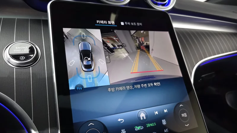 Mercedes-Benz CLE-Class