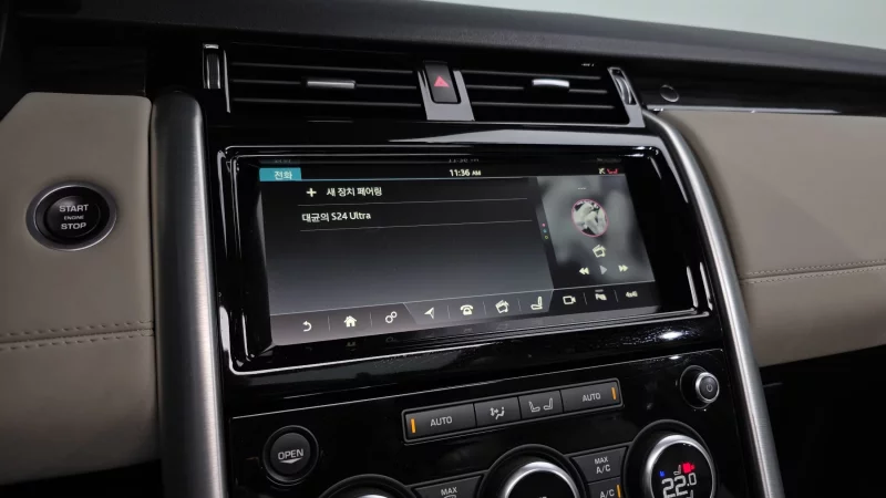 Land Rover DISCOVERY