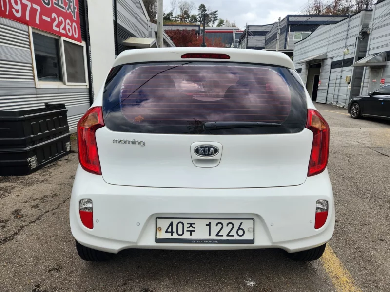 Kia Morning