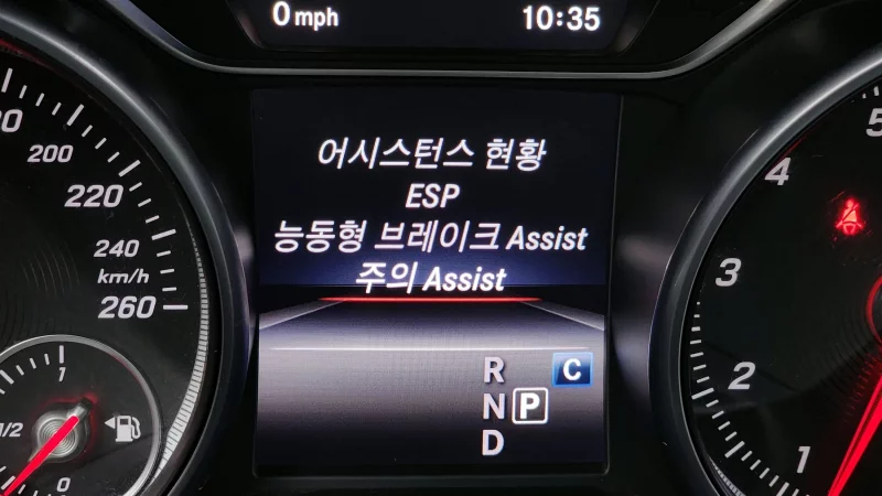 Mercedes-Benz CLA-Class