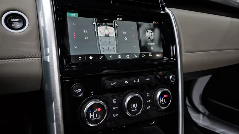 Land Rover DISCOVERY