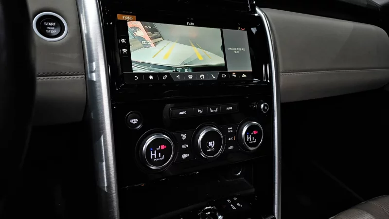 Land Rover DISCOVERY