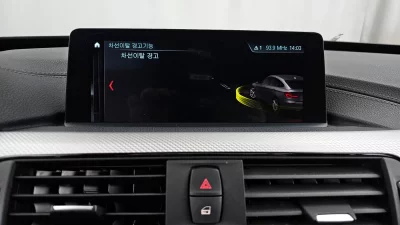 catalog-car-17