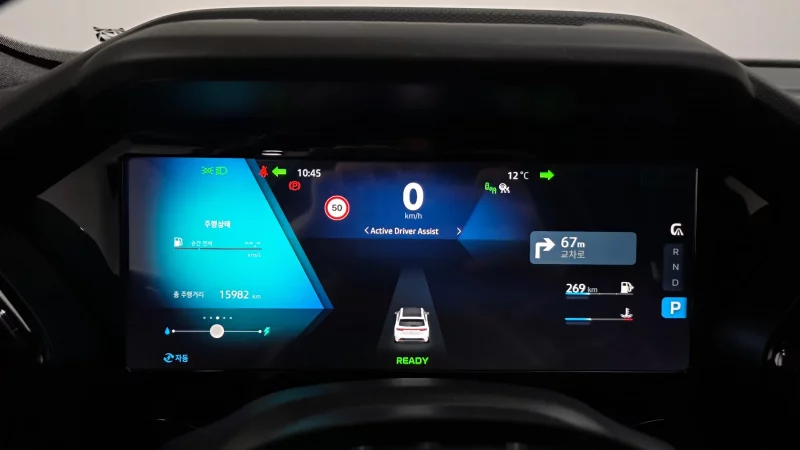 Renault Grand Koleos