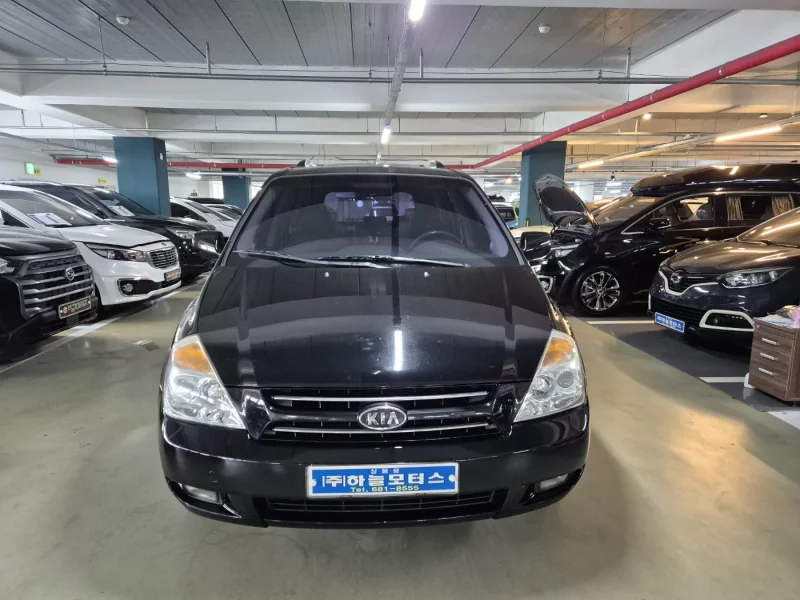 Kia Carnival