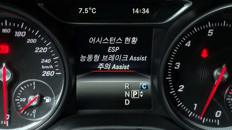 Mercedes-Benz CLA-Class