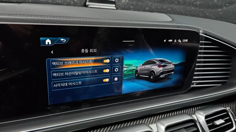 Mercedes-Benz GLE-Class