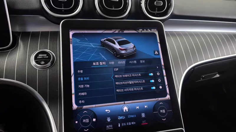 Mercedes-Benz C-Class