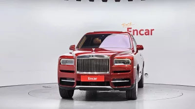 Rolls-Royce Cullinan