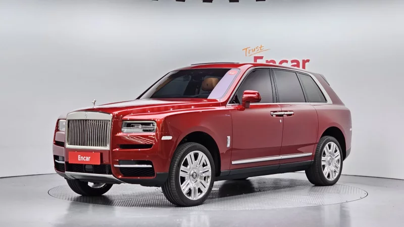 Rolls-Royce Cullinan